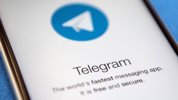 Telegram Kanalı Olan Bahis Siteleri